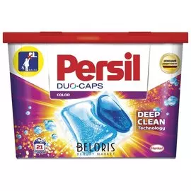 Средство для стирки в капсулах Duo-caps Color