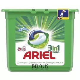 Средство для стирки в капсулах "Горный родник"