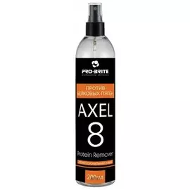 Средство для удаления белковых пятен Axel-8 Protein Remover