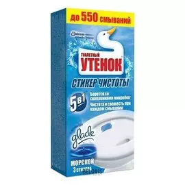 Средство для унитаза Морской
