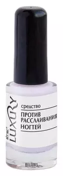 Средство против расслаивания ногтей