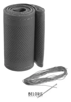 Сшивной чехол Cartage на руль 38 см, натуральная кожа, антискользящая, серый