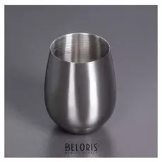 Стакан 550 мл, цвет серебряный Wl-552222 / A