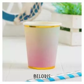 Стакан бумажный «Акварель», 250 мл, набор 6 шт.