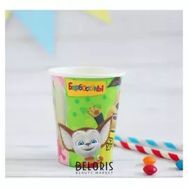 Стакан бумажный «Барбоскины», 250 мл, набор 6 шт.