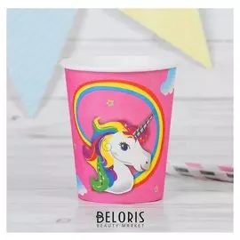 Стакан бумажный «Единорог», 220 мл, набор 6 шт.