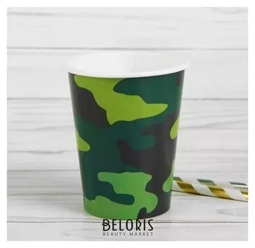 Стакан бумажный «Камуфляж», 250 мл, набор 6 шт.