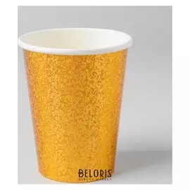 Стакан бумажный «Сияние», набор 6 шт., цвет золотой