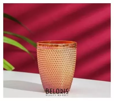 Стакан «Династия», 250 мл, 8×8×10 см, цвет золото