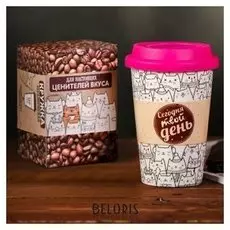 Стакан керамический «Любимый напиток», с крышкой, 360 мл