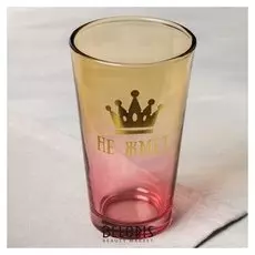 Стакан «Не жмёт», 500 мл