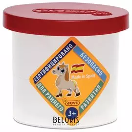 Стакан-непроливайка с красной крышкой, прозрачный