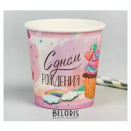 Стаканы бумажные «Сладкий день рождения», набор 6 шт.