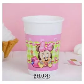 Стаканы пластиковые «Малышка минни», 200 мл, набор 8 шт.