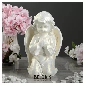 Статуэтка "Ангел молящийся" перламутр, 24 см