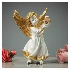 Статуэтка "Ангел с фонарём", бело-золотая, 31 см