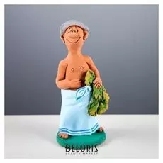 Статуэтка "Банщик", 17 см