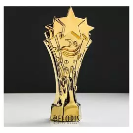 Статуэтка "Кубок плаванье", 33 см