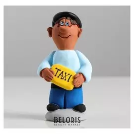 Статуэтка "Таксист", 10 см