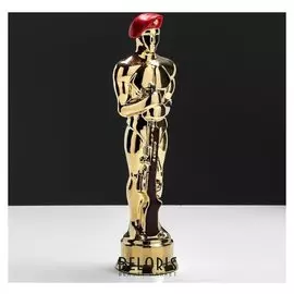 Статуэтка "Военный оскар" 31,5 см