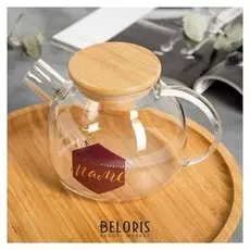 Стеклянный чайник "Любимой маме", 1000 мл