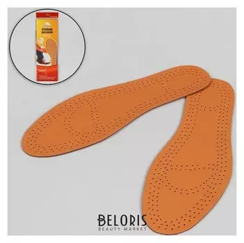 Стельки для обуви, антибактериальные, влаговпитывающие, универсальные, 34-45 р-р, пара, цвет светло-коричневый