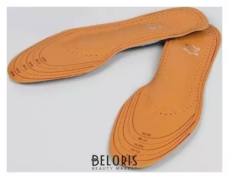 Стельки для обуви, универсальные, амортизирующие, дышащие, 35-46 р-р, пара, цвет коричневый