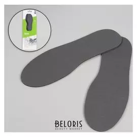 Стельки для обуви, универсальные, пара, цвет тёмно-серый