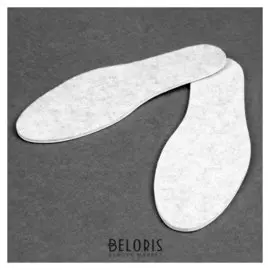 Стельки для обуви, универсальные, трёхслойные, 34-49 р-р, пара, цвет серый