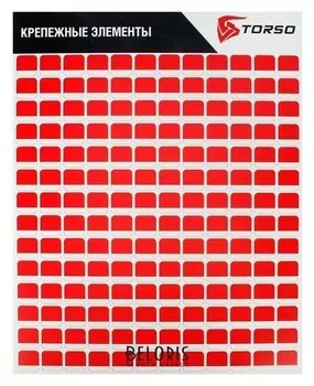Стенд для крепежа Torso, 55х70 см, 154 ячейки