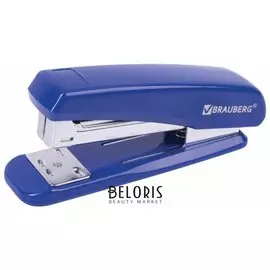 Степлер №24/6, 26/6 Brauberg "Classic", до 25 листов, синий
