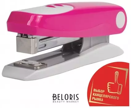 Степлер №24/6, 26/6 "Germanium", до 20 листов, розовый