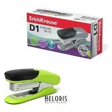 Степлер Erich Krause D1, № 10, до 20 листов, встроенный антистеплер