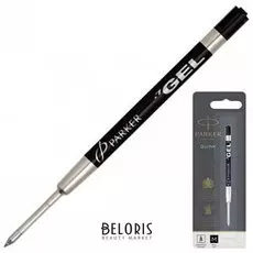 Стержень гелевый Parker Quink Gel