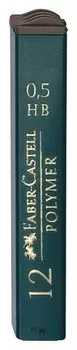 Стержень микрографический 0,5 Faber-castell Polymer (12 грифелей),521500