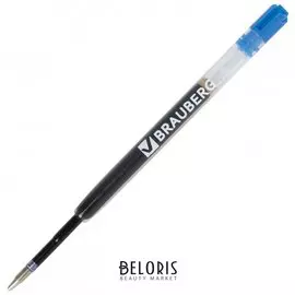 Стержень шариковый масляный