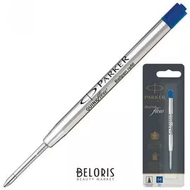 Стержень шариковый Parker Quinkflow