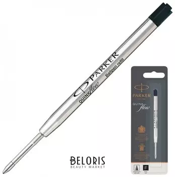 Стержень шариковый Parker Quinkflow