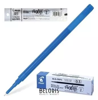 Стержень стираемый гелевый Pilot