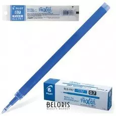 Стержень стираемый гелевый Pilot