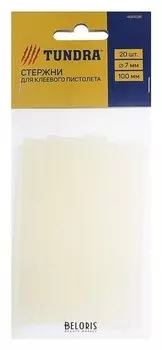 Стержни клеевые Tundra, 7 х 100 мм, 20 шт.