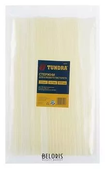 Стержни клеевые Tundra, 7 х 300 мм, 0.5 кг (42 шт.)