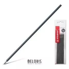 Стержни шариковые Stabilo Liner