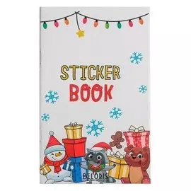 Стикербук «Веселого нового года», 11 × 18 см