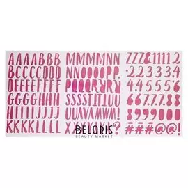 Стикеры-алфавит Sticko "Magenta" 149 шт