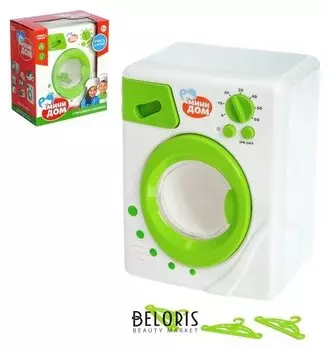 Стиральная машина игрушечная Мини-дом, со световыми и звуковыми эффектами, барабан вращается