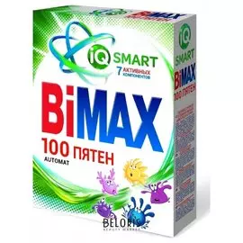 Стиральный порошок 100 пятен