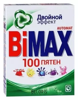 Стиральный порошок 100 пятен автомат (Вес 400 г)