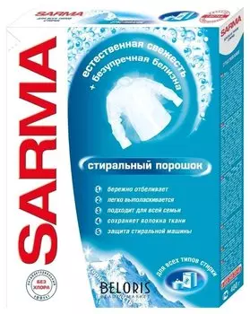 Стиральный порошок универсальный Горная свежесть (Вес 400 г)