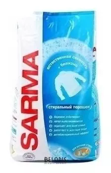 Стиральный порошок универсальный Горная свежесть (Вес 800 г)